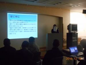 DSCN1465
