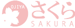おぢやさくら｜社会福祉法人 長岡福祉協会