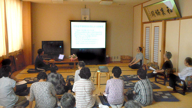 オレンジカフェさくら